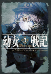 Youjo Senki - Ấu Nữ Chiến Ký - FanTruyen247